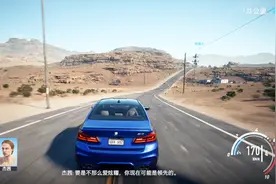 极品飞车20：洛某人驾驶豪车疯狂漂移放氮气这个特效看的很舒服！视频封面