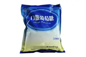 当下种植蔬菜，活用葡萄糖，这几个小配方助力增产增收！视频封面