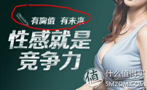 小帅说健身：胸部训练de万字长文
