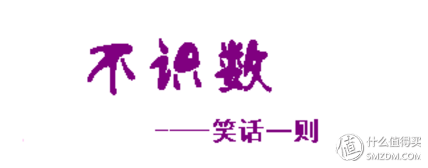 小帅说健身：胸部训练de万字长文