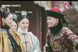 史上最帅“公公”！黄宥明曾拒演《如懿传》为了周迅又回心转意视频封面