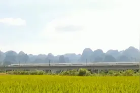 运行时长缩短两小时！成贵高铁将于明年通车视频封面