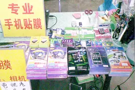 为什么中国人喜欢给手机贴膜，而美国人却不贴？看了终于明白了！视频封面