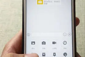 支付宝的悄悄话功能太好玩了！不了解的很可惜，还不试试吗