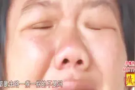 9岁女孩高烧不止引起血管破裂导致脑出血 开颅手术后落下终身残疾视频封面