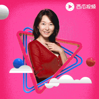 「西瓜PLAY」最全攻略，获取快乐的通关秘籍就在我手上！
