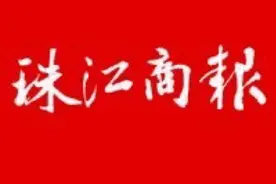 顺德以“村改”破局迎蝶变，听听他们怎么说丨顺德城变记④图片