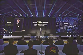 占据槟榔高端市场七成江山，和成天下热销背后的秘密图片