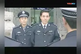 公安局长抽查110的出警速度，真正做事的人都是受到别人排挤诬陷视频封面