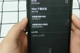 原来手机网络会偷偷休眠，打开这个开关，和网络不稳定说拜拜视频封面