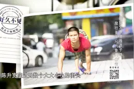残疾父亲艰难爬行寻子多年 主持人问最艰难的是什么 男子潸然泪下视频封面