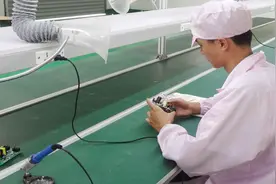 质检员工出现质量问题，应承担什么责任？视频封面