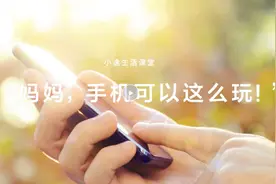 怎么在聊天软件的群里设置群昵称呢？