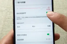 手机发烫到底是怎么回事？教你这么做，有效减缓降低热度视频封面