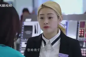 顾客皮肤过敏找上门，开口就让美女赔一千块现金，得理不饶人视频封面