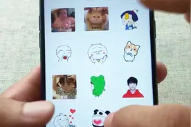 微信自带海量表情包，这个功能真是太贴心！斗图时很方便视频封面