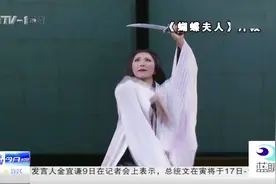 共享视听盛宴：百年歌剧空降岛城，《蝴蝶夫人》来啦视频封面