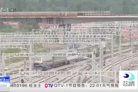 青岛到上海只要4个小时！青连铁路已完成全线铺轨视频封面