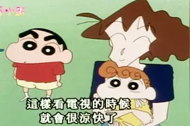 蜡笔小新热，要安装空调，小新说因天气热，自己的小象出头丧气的视频封面
