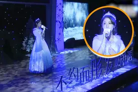 李艺彤演绎冰雪公主，清新甜美仙气十足视频封面