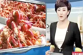 爱吃小龙虾的朋友注意了！未煮熟的小龙虾千万不能吃，进来看看视频封面