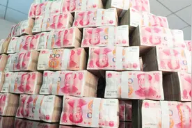 1亿元百元面额的人民币，到底有多重？算完我被吓到了视频封面
