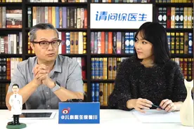 孩子指甲凹陷（匙状指）是因为缺钙？真相可能是缺铁性贫血！视频封面