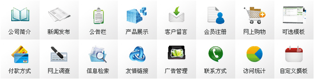 ����һ�����0������0���뽨��վ