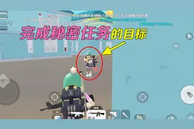香肠派对特工任务09：香肠王欺骗小月去度假，竟为了给她秘密任务