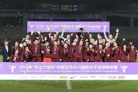 板凳堪忧，新人难扛大旗——女足四国赛夺冠？尚不足喜！图片