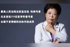 洗温泉、桑拿会不会感染尖锐湿疣