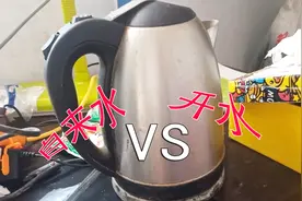烧开的开水和生水放大1000倍，有什么区别？视频封面