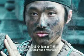 万万没想到孙悟空竟是一个有故事的男人，小美恢复的一瞬也太美了视频封面