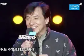 龙女郎林鹏惊艳开场，并于成龙合唱《天将雄师》主题曲！视频封面
