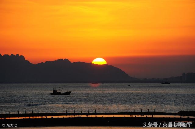 什么是分词（高中三年）