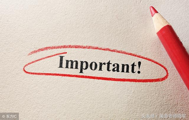 高中三年，这些现在分词的技巧，你都会了么？