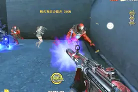 穿越火线：6烈龙加成的免费神器有多强，寂静村打哭了一群僵尸视频封面