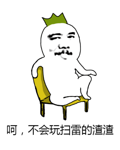 聊天最常用的「表情符号」测潜在欲望,这类的人性格超级抖s(抖s是什么