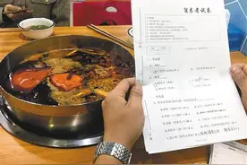 要吃串串，先把“试卷”做了图片