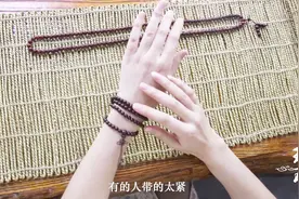 108颗的小叶紫檀怎样佩戴？男女又会有怎样的差别？一起来看看吧