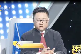 出于好心，还有月息1分，才把钱借给同事，谁知同事耍无赖！视频封面