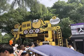 闲鱼上比淘宝便宜那么多的商品真是正版未拆封吗？都是怎么来的？视频封面