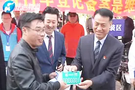 “绿头牌”0000001正式上线！今起郑州电动自行车可以上牌视频封面