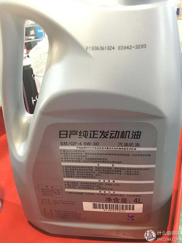 我和不是我的小白：奇骏2.0舒适版 2WD用车半年感受及首保