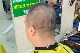 真人版剪发教程，手把手教你快速剪一款漂亮的男士造型，帅气十足