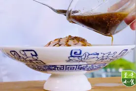 川菜经典凉菜姜汁肚片超爽口，可惜这道老菜很少餐厅做了视频封面