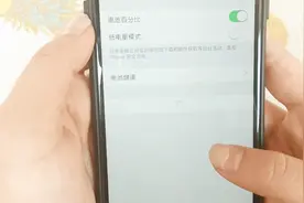 如何查看孩子的手机？孩子玩了多久游戏，一目了然