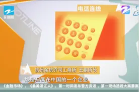 鞋面是N，“新百伦”不是“New，Balance”视频封面
