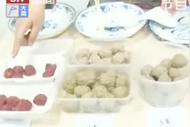 味儿好，劲道的牛肉丸制作有何秘方？快跟大厨学两招视频封面