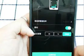 小偷克星！使用这个方法，手机再也不怕丢视频封面